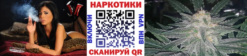 Виды наркотиков купить Александровское ГАШ  Канабис  АМФ  Мефедрон  Кокаин  APVP 