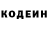 КЕТАМИН VHQ TrashMan