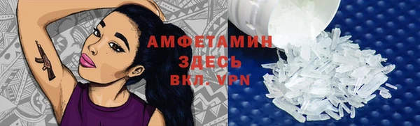 MESCALINE Алексеевка