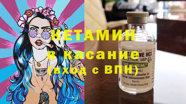 ALPHA PVP Алзамай