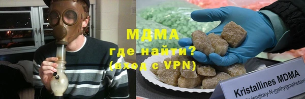 спиды Алексин
