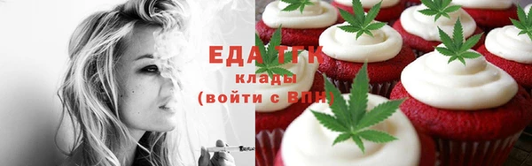 спиды Алексин