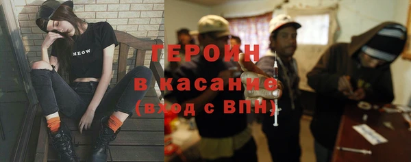 ALPHA PVP Алзамай
