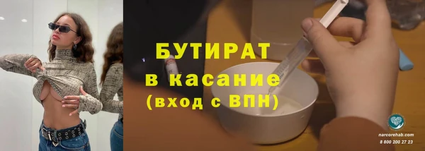 ALPHA PVP Алзамай