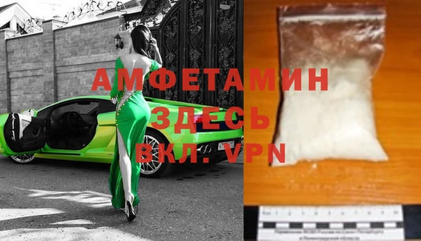 MESCALINE Алексеевка