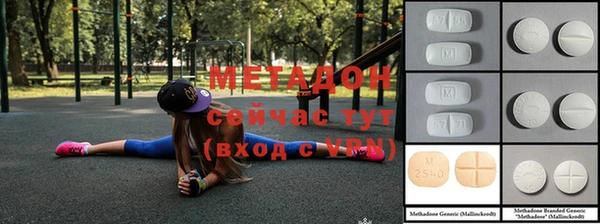 MESCALINE Алексеевка