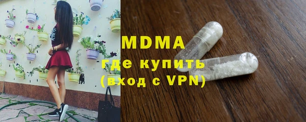 спиды Алексин