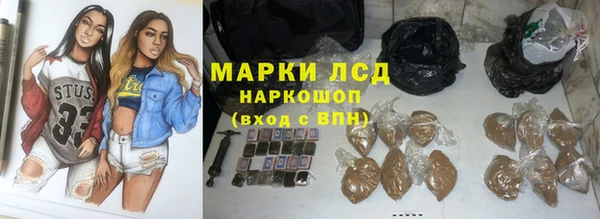 ALPHA PVP Алзамай